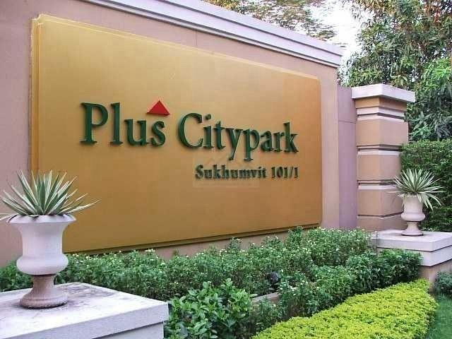 ขาย ทาวน์โฮม 4 ชั้น Plus City Park พลัส ซิตี้ พาร์ค สุขุมวิท 101-1 วชิรธรรมสาธิต 31 สภาพสวย พร้อมอยู่ 14