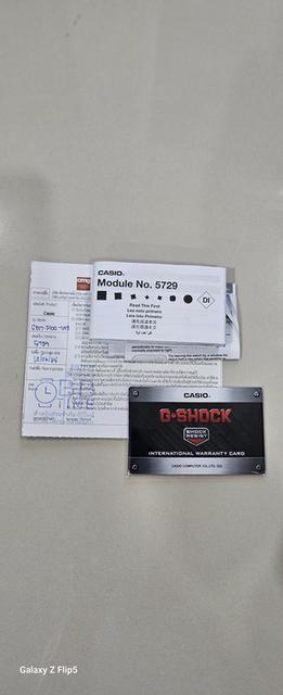 G shock GBM2100 1A2