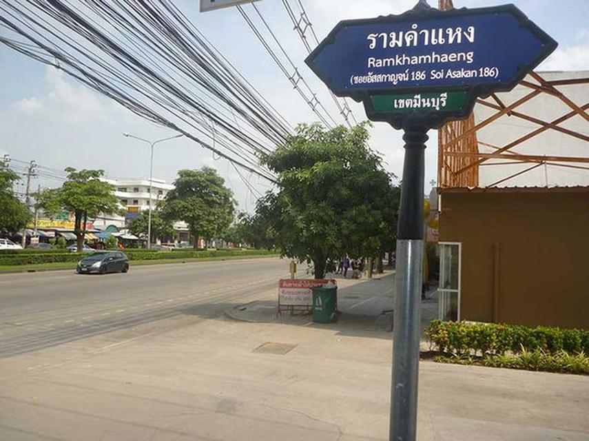 ให้เช่าอัสสกาญจน์ซิตี้ รามคำแหง 186/1