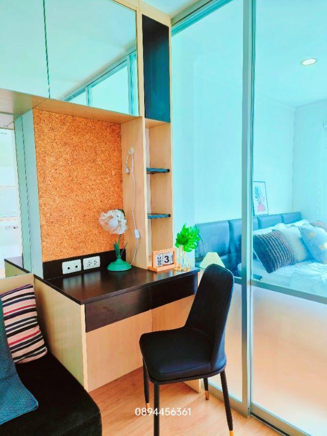 CM04415 ขาย คอนโด ลุมพินี วิลล์ ลาซาล-แบริ่ง สุขุมวิท 105 Lumpini Ville Lasalle-Baring Sukhumvit 105 4