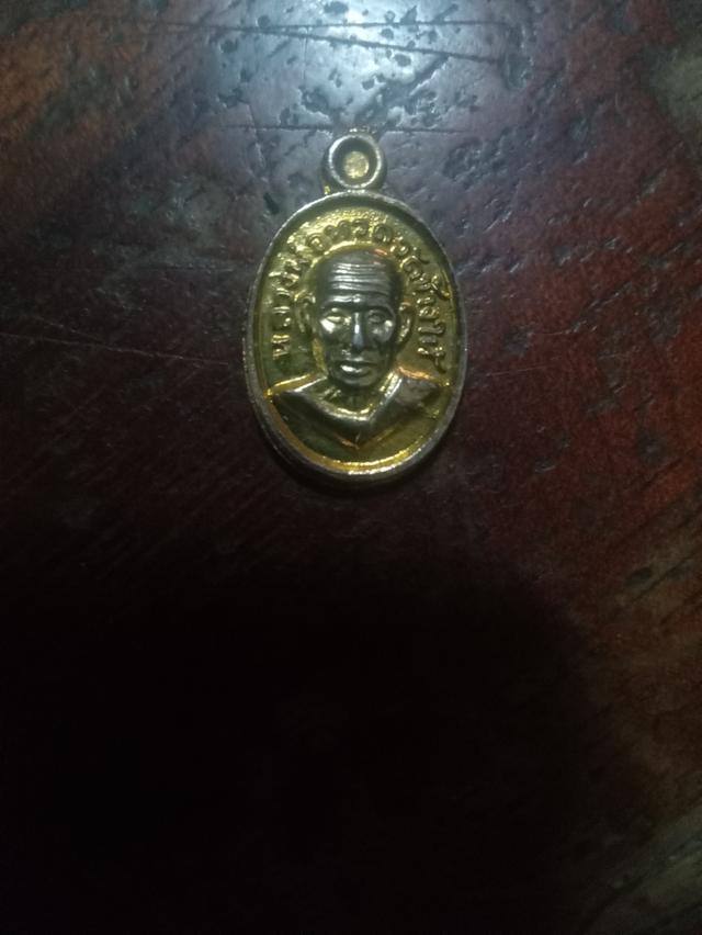 เม็ดแตงหลวงปู่ทวดเนื้อกะไหล่ทอง รูปที่ 2