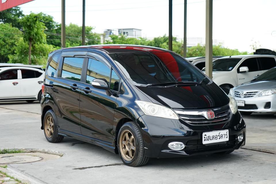 ðĐHONDA FREED 1.5 EL āļāļĩ 2013