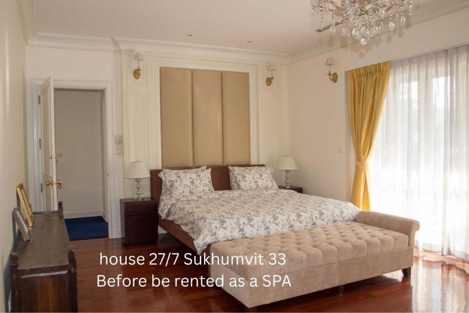 ขายบ้านเดี่ยว 2 ชั้น พร้อมที่ดิน ขนาด 133.7 ตรว. สุขุมวิท 33 ตรงข้ามห้างเอ็มสเฟียร์ ใจกลางสุขุมวิท ใกล้ BTS พร้อมพงษ์ และ EmDistrict 7