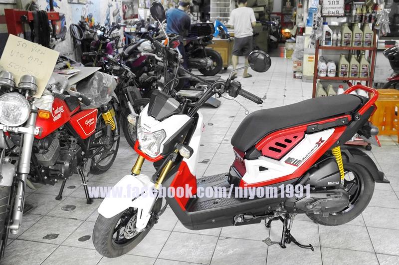 HONDA ZOOMER-X 110cc
