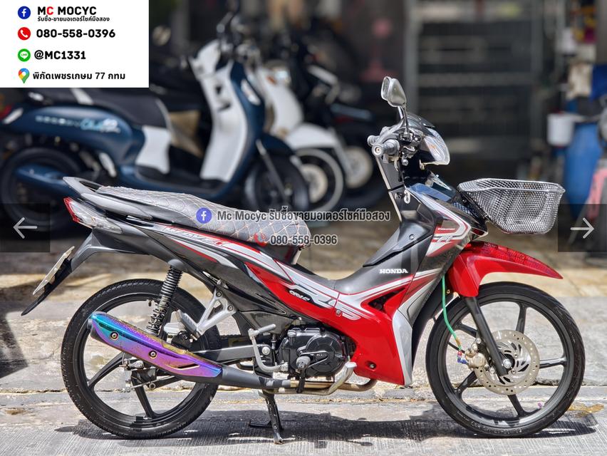 Wave 110i 2015 รุ่นTopล้อแมคสตาดมือ เครื่องเสียงเงียบ ราคาถูกๆขี่ใช้งานได้ปกติ มีเล่มเขียวชุดโอนให้ครบ No1561 รูปที่ 5