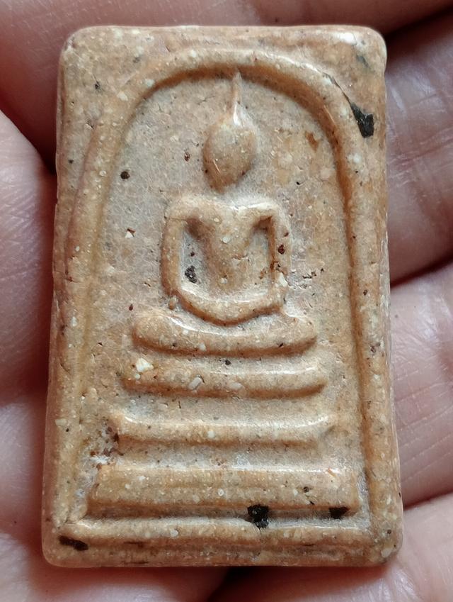 พระสมเด็จวัดระฆังพิมพ์ใหญ่