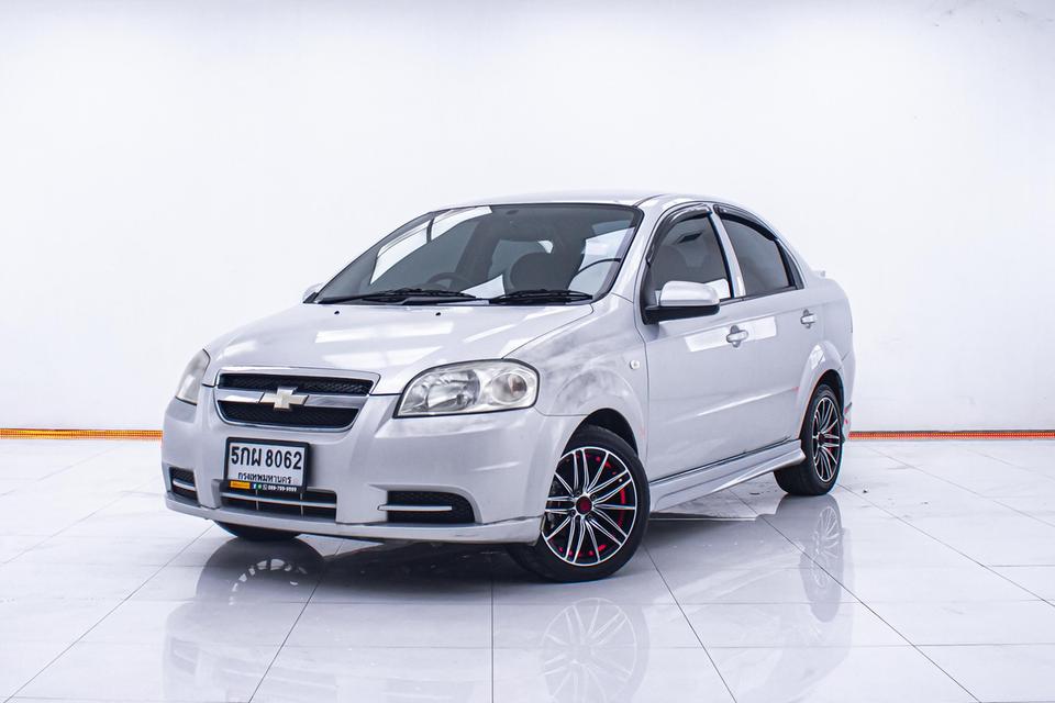 CHEVROLET AVEO 1.4 BASE   2012 