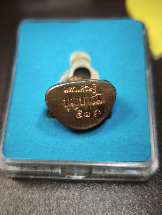 หลวงพ่อเงิน รุ่นมหาเศรษฐีบุญบารมี ปี51 3