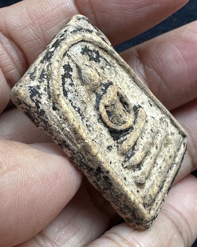 พระสมเด็จพิมพ์ทรงเจดีย์