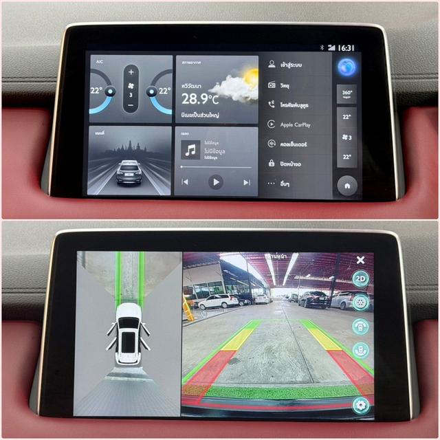 MG HS 1.5 X+ SUNROOF ปี 2021 8