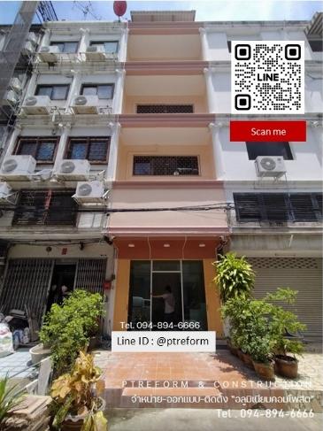 บริการตกแต่ง-ติดตั้ง กันสาดทางเข้า (Canopy) และ โรงจอดรถ 