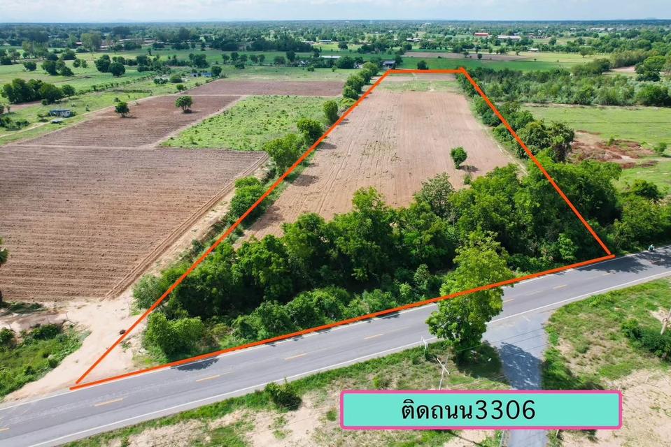 ขายที่ดินโฉนด 16-1-46 ไร่ใกล้ตลาดสระกระโจม อ.ดอนเจดีย์ จ.สุพรรณบุรี ติดถนน 2 ด้านคือทางหลวงแผ่นดิน 3306-ถนนคอนกรีตสาธารณะเจ้าของขายเอง โทร.080-4413399 5
