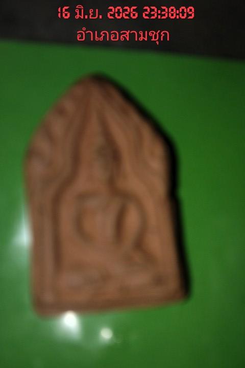 ขายพระขุนแผนราคา1000บาท