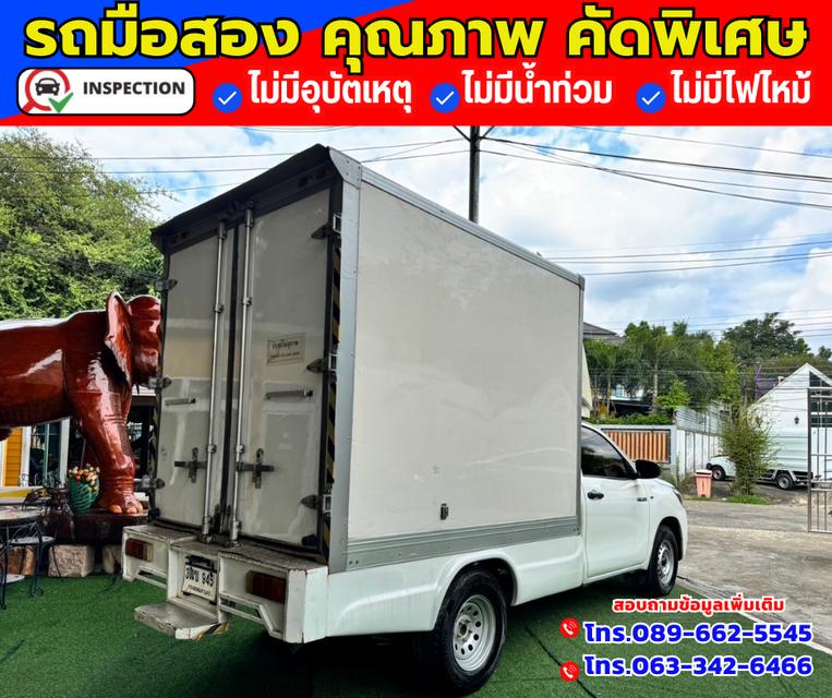 🚗ปี2020 Toyota Hilux Revo 2.4 SINGLE J Plus 6