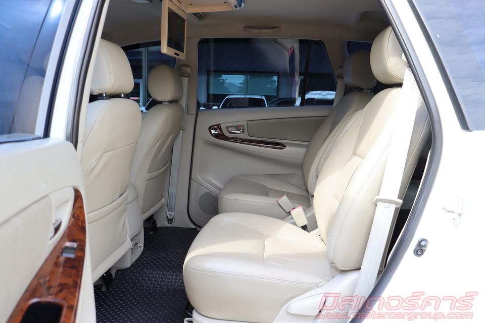 2013  TOYOTA INNOVA 2.0 V ( 5580 ) 10