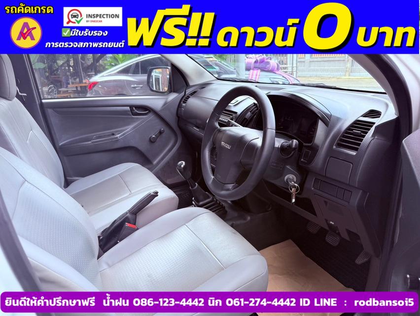 ISUZU D-MAX SPARK 1.9 Ddsi ปี 2018 4