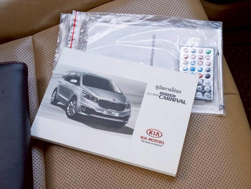 Kia Carnival 2.2 EX ปีจด 2017 ♨️ ประกันเครื่องเกียร์ 3 ปี 30,000 km. ♨️ 19
