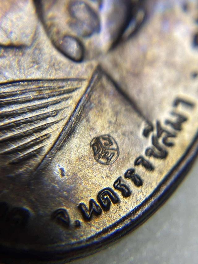 รุ่นสอง 12/48 6