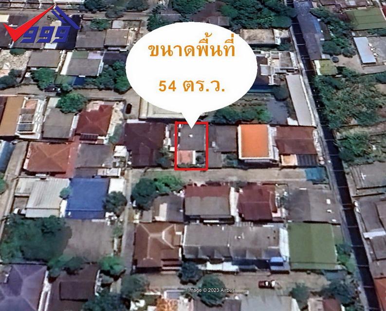 ขายบ้านเดี่ยว พร้อมที่ดิน พื้นที่ 54 ตร.ว. ห้วยขวาง รัชดาภิเษก ประชาอุทิศ 