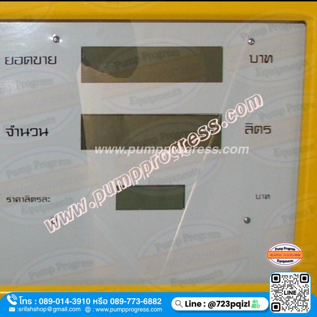 ตู้น้ำมันมือสอง ตู้น้ำมันพร้อมส่ง ติดต่อไลน์ @723pqizl 8