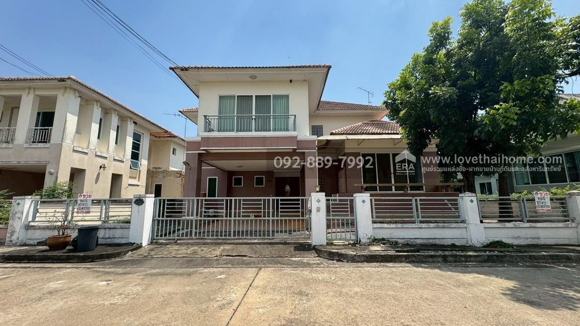 ขายบ้านเดี่ยว 2 ชั้น หมู่บ้านสารินซิตี้ วงตะวัน ถนนพระราม2 ซอยเจษฎาวิถี พื้นที่ 109.9 ตรว. ขายเพียง 4.9 ล้านบาท ราคานี้ถูกที่สุดในโครงการแล้ว 2