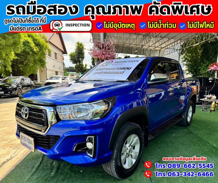 🚗ปี2020 Toyota Hilux Revo 2.4 DOUBLE CAB Prerunner E 2