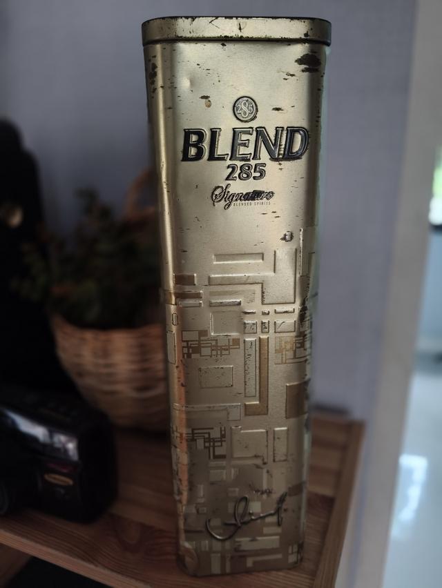 กล่องเหล็ก BLEND 285 Signature สีทอง