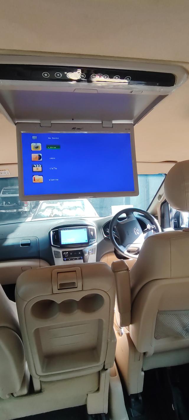 ขาย Hyundai H-1 ปี 2016 รุ่น Touring ตัวท็อป ✨ รถครอบครัวสุดหรู นั่งสบาย กว้างมาก พร้อมใช้งานทันที รูปที่ 12