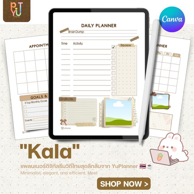 "KALA" Ultimate Digital Planner | Songkran 2026 Edition