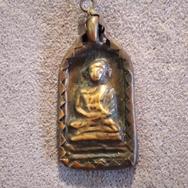 เหรียญหลวงพ่อไปล่ รางวัลที่1 รูปที่ 3