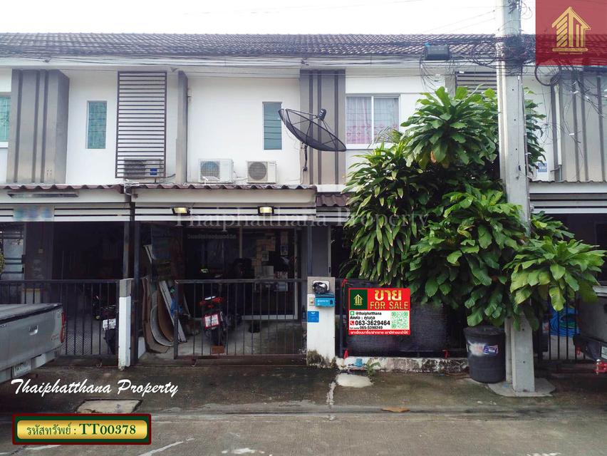 บ้านพฤกษา 85 หนามแดง-เทพารักษ์ 1