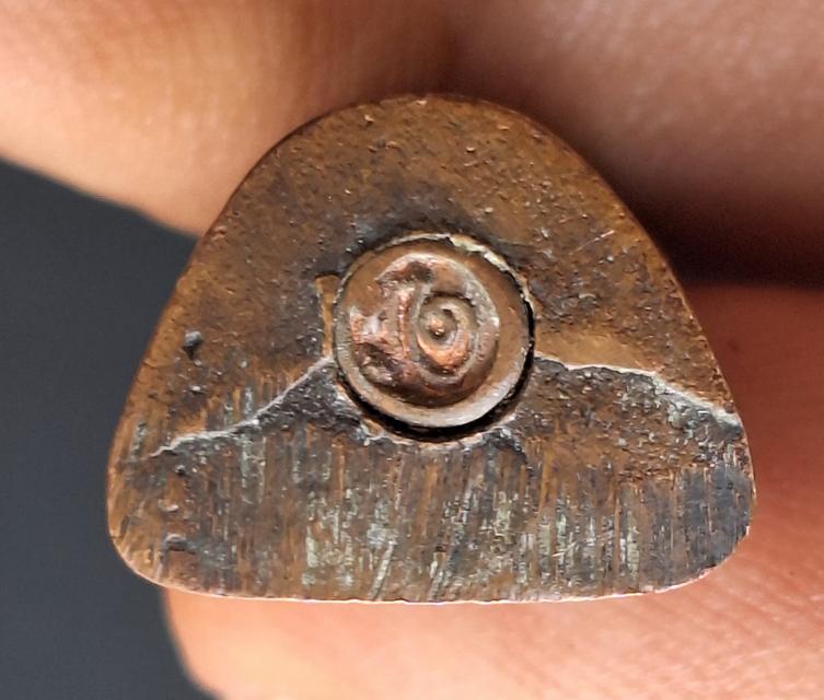 พระกริ่ง หลวงปู่หร่ำ วัดกร่าง รูปที่ 5