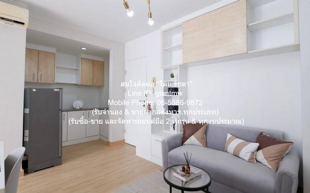 ขายคอนโด ดิ ไอริส พระราม 9-ศรีนครินทร์ (The IRIS Rama 9-Srinakarin) ARL หัวหมาก ตึก F ชั้น 8 32.32 ตร.ม. 1 น 1 น้ำ ราคา  4