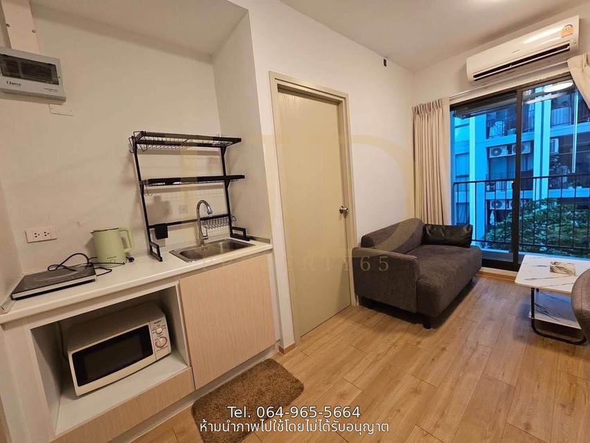 🔥 **ขาย / ให้เช่า Feel Condo ลาดพร้าว 122** 🔥 🚇 ใกล้ MRT สายสีเหลือง เพียงประมาณ **800 เมตร** 5