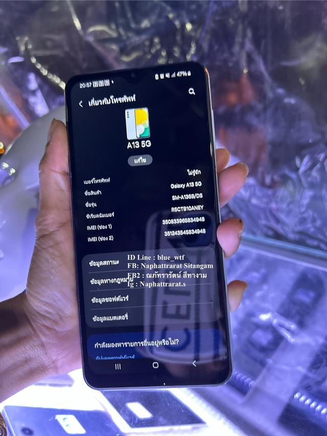 Samsung A13 รองรับ5G 2ซิม จอ6.5นิ้ว รุ่นใหม่Android 14ล่าสุด