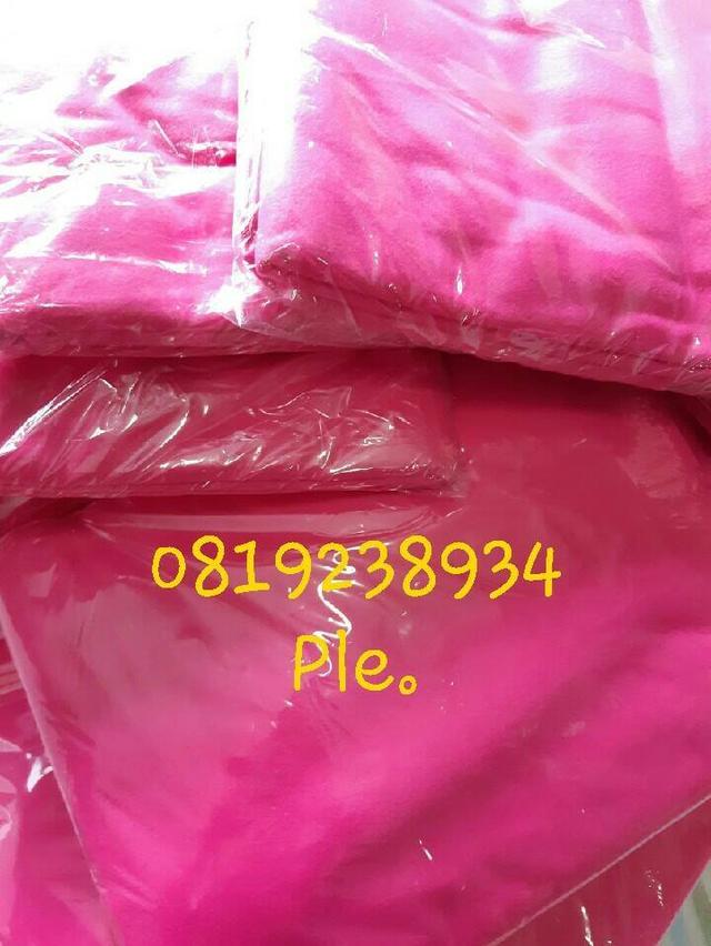 ศูนย์รวมผ้าห่มสำลีฟรีส 5 ฟุต สินค้าจากโรงงาน ยกลังได้ โทร 02-7374802-3 รูปที่ 9