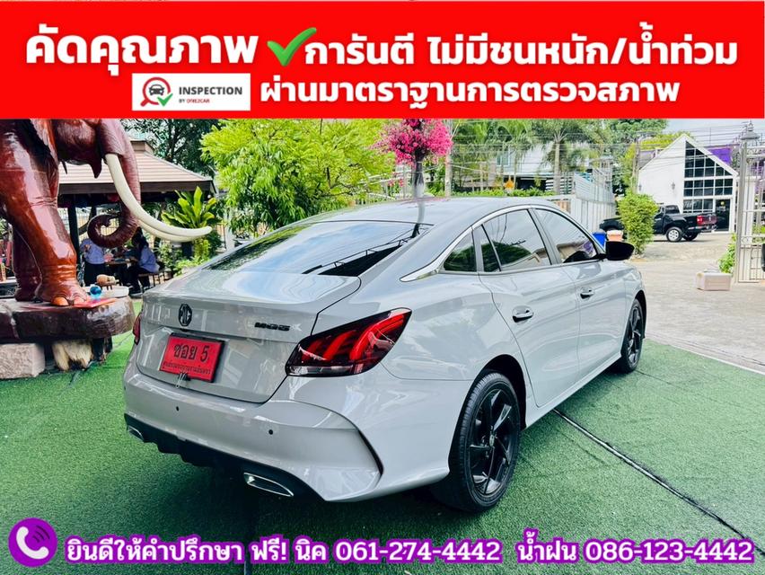 MG 5 1.5 D 10 th Anniversary Special Edition ปี 2024 12