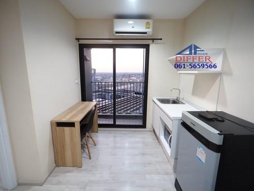 Dfsb0142 ขาย คอนโดติดcentral westgate พลัม คอนโด เซ็นทรัล สเตชั่น 4