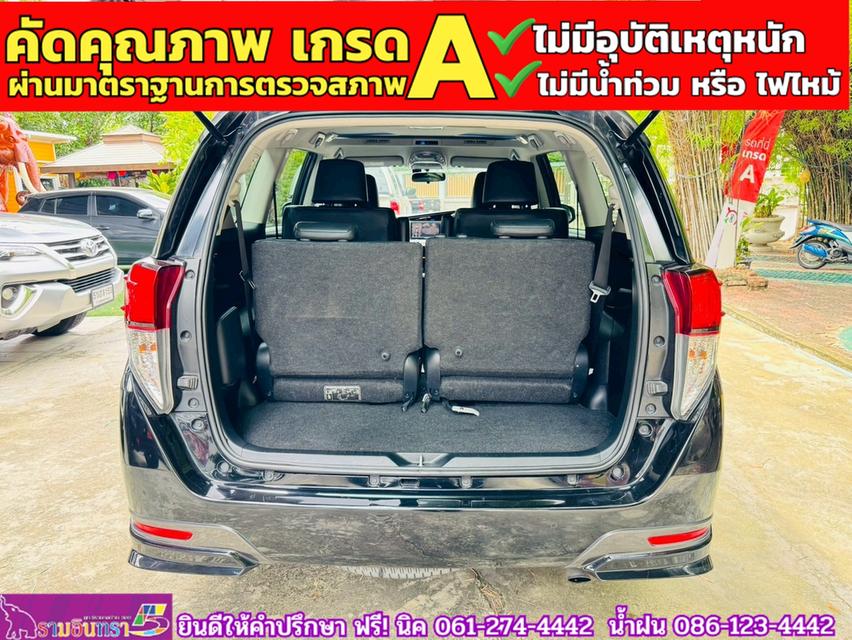 TOYOTA INNOVA CRYSTA 2.8 Premium ปี 2022 12