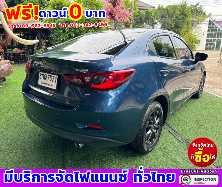 ปี2017 Mazda 2 1.3  High 🎯ไมล์แท้ 46,xxx กม. 5