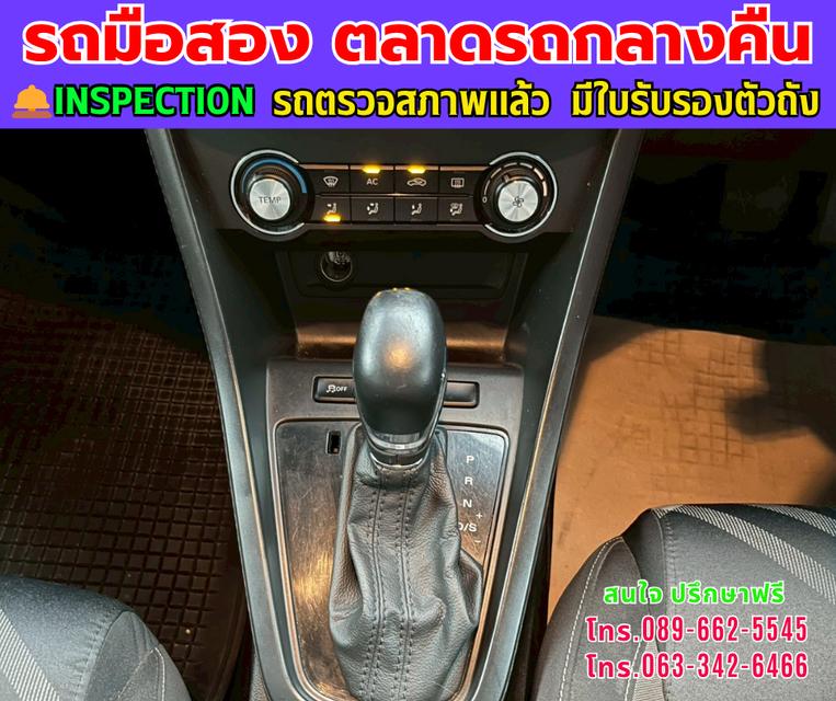 ❇️ปี2022 MG MG3 1.5  D ❇️ไมล์แท้ 64,xxx กม. ❇️เกียร์ออโต้ ❇️เครื่องเบนซิน 9
