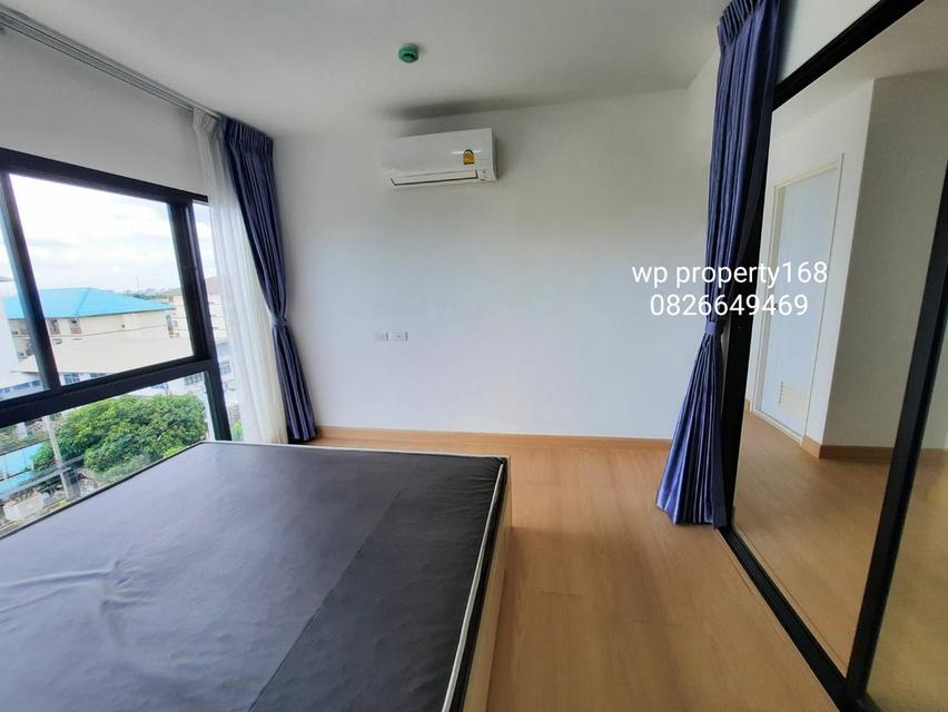 เพลินเพลินคอนโด ราชพฤกษ์-ปิ่นเกล้า1 4