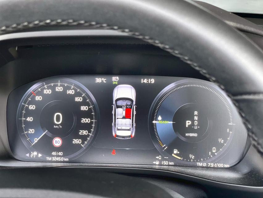 Volvo CX40 1.5Phev R-design ปี23 รูปที่ 7