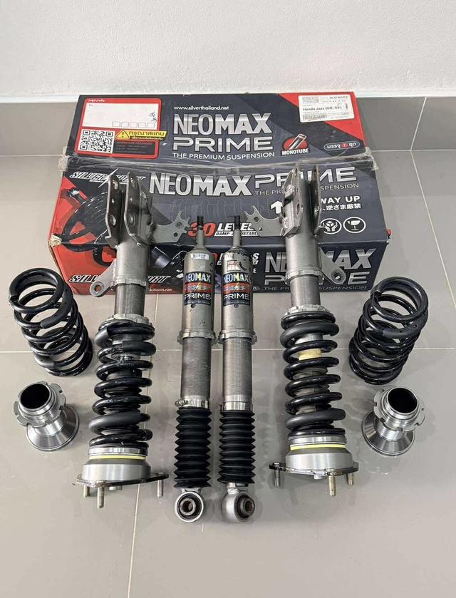 โช๊คสตรัทปรับเกลียวมือ2 16