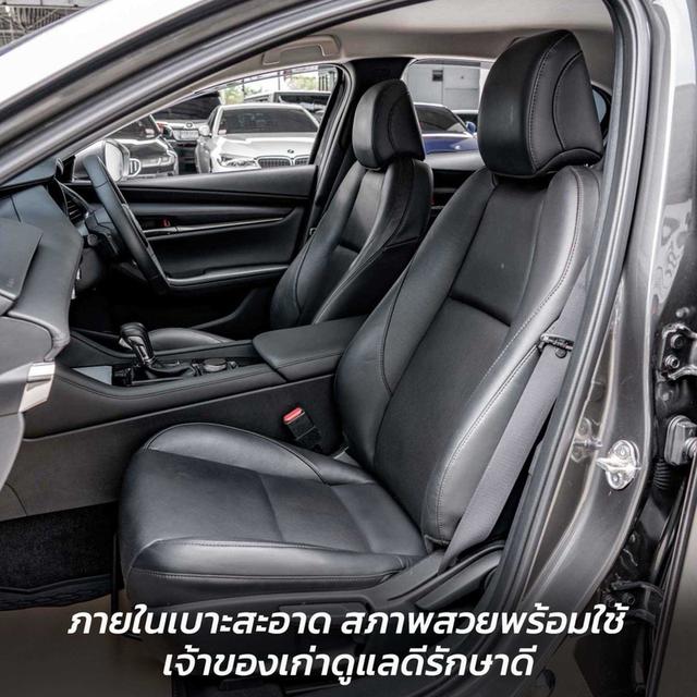 รหัส NP6001 MAZDA 3 2.0SP SEDAN 2022 2