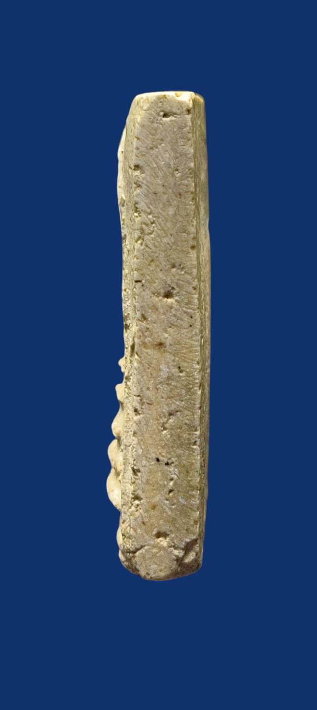 พระสมเด็จพิมพ์อกร่อง 2