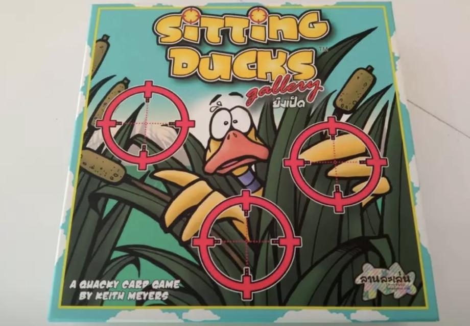 เกมยิงเป็ด Sitting Duck Gallery (TH) 1