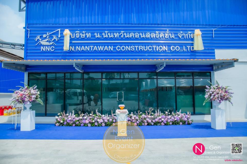 รับจัดงานเปิดบริษัท Grand Opening 盛大開幕  11