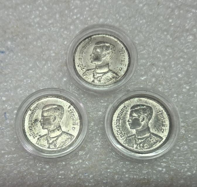 เหรียญ 10 สตางค์ ปี 2493 เนื้อดีบุก