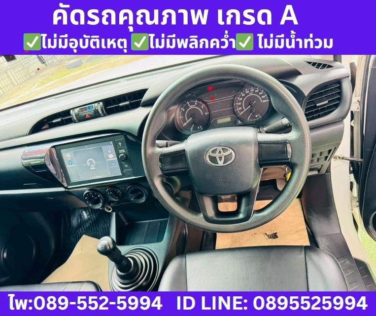 2022 Toyota Hilux Revo 2.4 Entry Single Cab 10